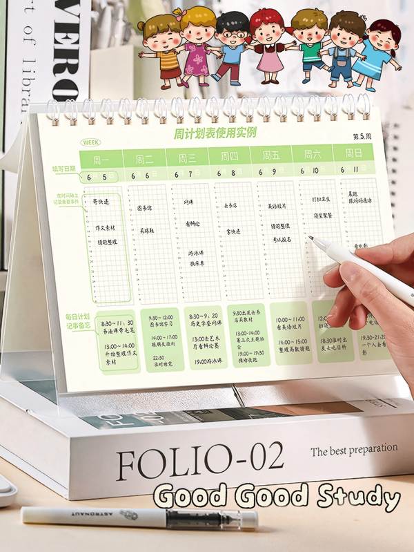 1 Pc B5 Standing Desk Calendar For Students & Professionals, Perfect For Summer/Winter Vacation Study, Self-Discipline Tracking, Work Schedule & Memo, Time Management Organizer. , Back To School Gifts