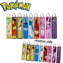 pocket monsters 1 pièce Porte-clés de personnage de dessin animé, pendentif brodé élégant, accessoire de mode et cadeau pour hommes et femmes. Accessoire de voiture, charm de sac à dos pour l'école