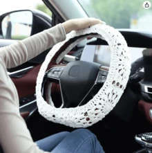 Handmade Crochet White Steering Wheel Cover And Seat Belt Cover Car Decor Set Interior Decoration - 均碼 - 查看 3