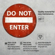 1入組8x8英寸禁止進入復古飾板，圓盤花環招牌，掛牆板，適用於牆面/房間/家居/餐廳/酒吧/門前/院子/車庫裝飾，尺寸20x20cm