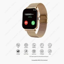 Smart Watch, Wireless Call/Dial, Multiple Sports Modes, Call Alert & Rejection, Message Reminder Display, Suitable For Men And Women, Compatible With IOS/Android - Gold - View 11