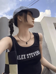 2025 New Women's Monogram Vest Summer Short Suspender Chest Padded Tops Summer Clothes Bustier Round Neck Sports Vest Sleeveless Tops Stretch Slim Fit Irregular Hem Tank Top