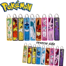 pocket monsters Pokemon Cartoon Character Peripheral Gift Backpack Buckle Keychain 1pc Cute Cartoon Key Chain: Elegant Embroidered Pendant, Fashionable Accessories And Gift For Men And Women Backpack For School Car Accessories Goth Y2k - SS0252 - 查看 17