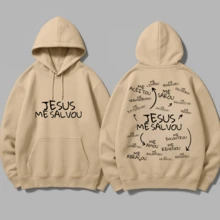 Ganguru Sweatshirt With Pocket Gospel Jesus Saves Unisex Cotton Frannelado - 米色 - 查看 1