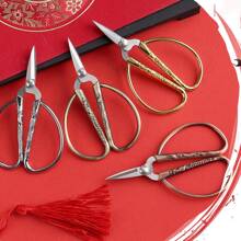 1pc Retro Stainless Steel Sewing Scissors, Durable High-Carbon Steel Fabric Cutting Shears, Household Scissors For Home/School Use
