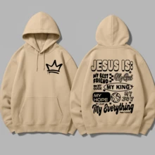 Ganguru Sweatshirt With Pocket Jesus King Gospel Warm Cotton Frinelado - Beige - View 1