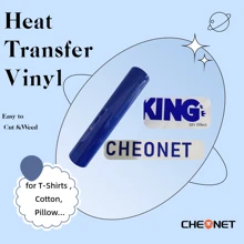 CHEONET - Rollo de vinilo de 12" x 7 pies, vinilo de transferencia térmica para camisetas, tela, almohadas, vinilo para planchar en todas las máquinas cortadoras, vinilo permanente, fácil de cortar y aplicar, parches de bordado y plancha para chaquetas, parches para coser en ropa, mochilas, jeans, camisetas