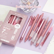 高吸引力按压笔同色多巴胺学生速干中性笔0.5毛笔问号笔套装ST黑色笔返校