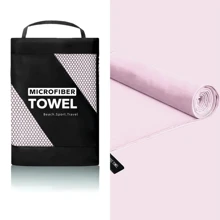 1 Piece Outdoor Sports And Fitness Quick Dry Towel / Sweat Absorbent Quick Dry Towel / Outdoor Hiking Towel / Quick Dry Beach Towel / Yoga And Fitness Towel / Microfibre Towel / Soft Travel Towel, Single Colour Portable Lightweight Adult Towel For Camping, Gym, Beach Swimming, Yoga, Swimming Pool, Camping, Beach Essentials