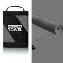 1 Piece Outdoor Sports And Fitness Quick Dry Towel / Sweat Absorbent Quick Dry Towel / Outdoor Hiking Towel / Quick Dry Beach Towel / Yoga And Fitness Towel / Microfibre Towel / Soft Travel Towel, Single Colour Portable Lightweight Adult Towel For Camping, Gym, Beach Swimming, Yoga, Swimming Pool, Camping, Beach Essentials