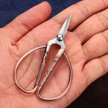 1pc Retro Stainless Steel Sewing Scissors, Durable High-Carbon Steel Fabric Cutting Shears, Household Scissors For Home/School Use