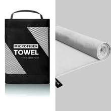 1 Piece Outdoor Sports And Fitness Quick Dry Towel / Sweat Absorbent Quick Dry Towel / Outdoor Hiking Towel / Quick Dry Beach Towel / Yoga And Fitness Towel / Microfibre Towel / Soft Travel Towel, Single Colour Portable Lightweight Adult Towel For Camping, Gym, Beach Swimming, Yoga, Swimming Pool, Camping, Beach Essentials