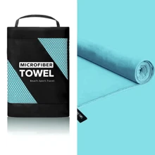 1 Piece Outdoor Sports And Fitness Quick Dry Towel / Sweat Absorbent Quick Dry Towel / Outdoor Hiking Towel / Quick Dry Beach Towel / Yoga And Fitness Towel / Microfibre Towel / Soft Travel Towel, Single Colour Portable Lightweight Adult Towel For Camping, Gym, Beach Swimming, Yoga, Swimming Pool, Camping, Beach Essentials