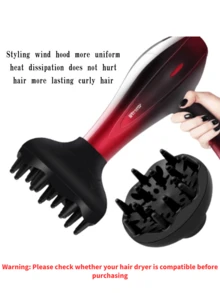 这款吹风机卷发罩适用于口径为 4-4 厘米/1.57-1.77 英寸的吹风机，散热更均匀，造型效果更佳，不会损伤头发。理发店专用吹风机扩散罩，耐高温，适用于美发沙龙，可用于卷发造型，是返校季、旅行度假的必备单品，也适用于梳子和吹风机。 - 黑色 - 查看 1