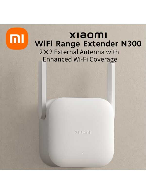 Xiaomi Répéteur WiFi N300, amplifiez votre réseau sans fil, 2 antennes externes, débit de transmission jusqu'à 300 Mbps, prise en charge de jusqu'à 16 appareils connectés simultanément