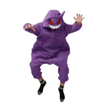 nerd hunters Kigurumi Dziecięce Duch Z Kapturem I Zamkiem Strój Dla Chłopca I Dziewczynki, Prezent - Dusty Purple - View 3