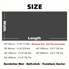 سترة حماية أثاث من خدش القطط ، وحصيرة منع خدش الأثاث ، وبساط حائط تسلق للقطط ضد الخدش ، وواقي أثاث داخلي من مخالب القطط (مع جهاز تثبيت)