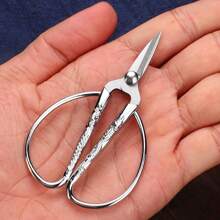1pc Retro Stainless Steel Sewing Scissors, Durable High-Carbon Steel Fabric Cutting Shears, Household Scissors For Home/School Use