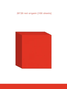 100 Sheets 4 Sizes Red Cardstock Papers, 80gsm Thick Heavyweight Colored Construction Papers, Can Be Used For Folk Paper-Cutting, Holiday Cards Making, Double Sided Printing Craft Papers For Origami, Scrapbook Craft, DIY Art, Card Making School Supplies, Back To School