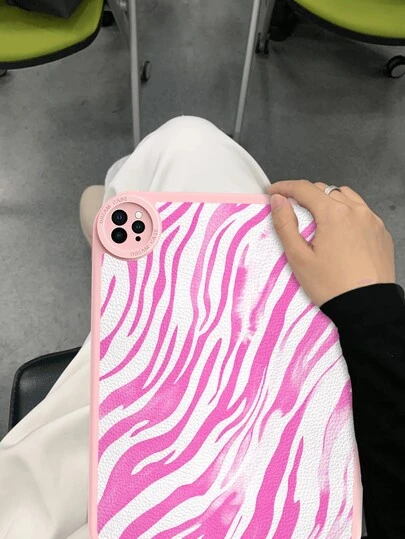 1个随机粉色斑马纹简约时尚防震平板电脑保护套，适用于华为MatePad 10.4英寸，内置360度加厚防摔皮革10.2英寸平板电脑保护套