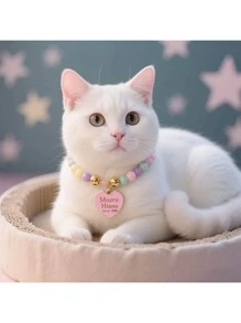 2pcs Cat Beaded Necklace Cute Highly Attractive Rhinestone-Studded Dog&Cat Collar Decorative Item For Photo-Shooting Necklace Resistant To Cat Bites&Licks(Katzen Halsband,Halsband Katze)