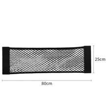 Filet de rangement auto-agrippant pour coffre de voiture, organiseur de chargement, accessoires d'intérieur de voiture