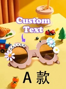 Classroom Decor /Back To School/Party Decorations 1pc Custom Kids Name Glasses, Custom Kids Party Favors, Peraonalized Child Glasses, Kids Pool Party, Children Birthday Party Personalized Name Glasses For Girls Or Boys Toddler Glasses - Multicolor - View 36