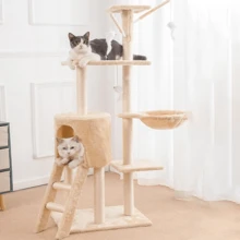 Cat Tree Multi Level Cat Tower Cat Furniture With 2 Padded Perches/2 Condos/Hammock/2 Dangling Balls For Small- To Medium-Sized Cats, Dark Gray Various Styles - Beige - View 2