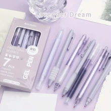 高吸引力按压笔同色多巴胺学生速干中性笔0.5毛笔问号笔套装ST黑色笔返校