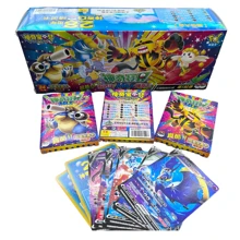 pokemon Cărți Poké Mon, Poké Mon Vermilion, Pikachu Poké Mon Super Evoluat, Poké Mon, Cărți Flash complete, Jucării de colecție, Articole pentru petreceri de sărbători, Cadouri de ziua de naștere