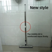 1pc Household Silicone Long Handle Floor Squeegee, Magic Broom, 2 In 1 Dual Head Magic Broom For Wiping Water, Stains, Hair On Floors, Windows, Glass, Bathroom, Walls, Cleaning Tool, Cleaning Supplies, Dorm Essential - View 11