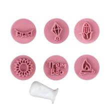 Kit Carimbo Juninos Para Marcar Brigadeiros Doces Bluestar Festa Sao Joao Docinho Confeitaria