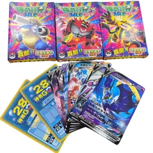 pokemon Cărți Poké Mon, Poké Mon Vermilion, Pikachu Poké Mon Super Evoluat, Poké Mon, Cărți Flash complete, Jucării de colecție, Articole pentru petreceri de sărbători, Cadouri de ziua de naștere