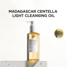 ¡TOP recomendado en 2025! SKI1OO4 Madagascar Centella Light Cleansing Oil, 200ml, disuelve maquillaje con alta eficacia y limpia profundamente, adecuado para piel sensible. Regalo ideal de cuidado de la piel para el Día de San Valentín, esencial para el desmaquillaje diario. - 2 piezas - Ver 2