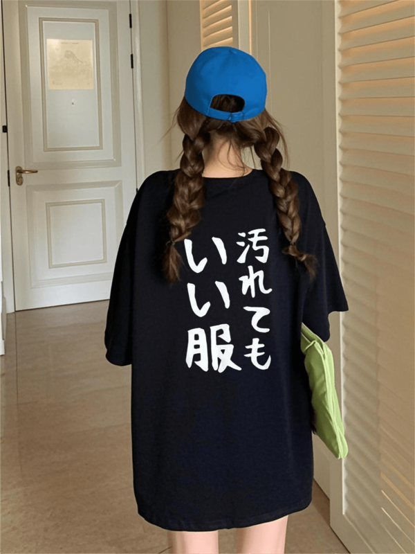 Women T-Shirts