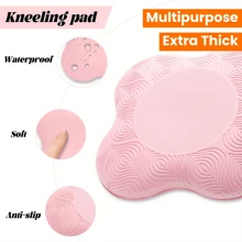 1 Packung Yoga Knieschoner, Yoga Kniekissen dicke Übungspolster für Knie, Ellbogen, Handgelenke, Hände, Kniepolster