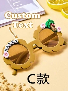 Classroom Decor /Back To School/Party Decorations 1pc Custom Kids Name Glasses, Custom Kids Party Favors, Peraonalized Child Glasses, Kids Pool Party, Children Birthday Party Personalized Name Glasses For Girls Or Boys Toddler Glasses - Multicolor - View 30