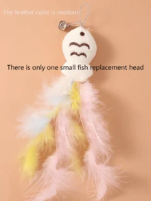 Funny Cat Teasing Stick With Cute Hanging Fish - Interactive Cartoon Design, No Electricity, Attracts Cats To Play, Promotes Exercise And Intelligence.