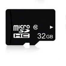 Cartão de memória, grande capacidade (capacidade selecionada)