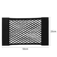Filet de rangement auto-agrippant pour coffre de voiture, organiseur de chargement, accessoires d'intérieur de voiture
