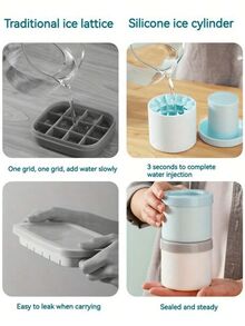 1 件圆形圆柱形硅胶冰块模具，家用冰块模具，夏季冰块和托盘，厨房配件，冰淇淋储存解决方案 - 藍色 - 查看 9