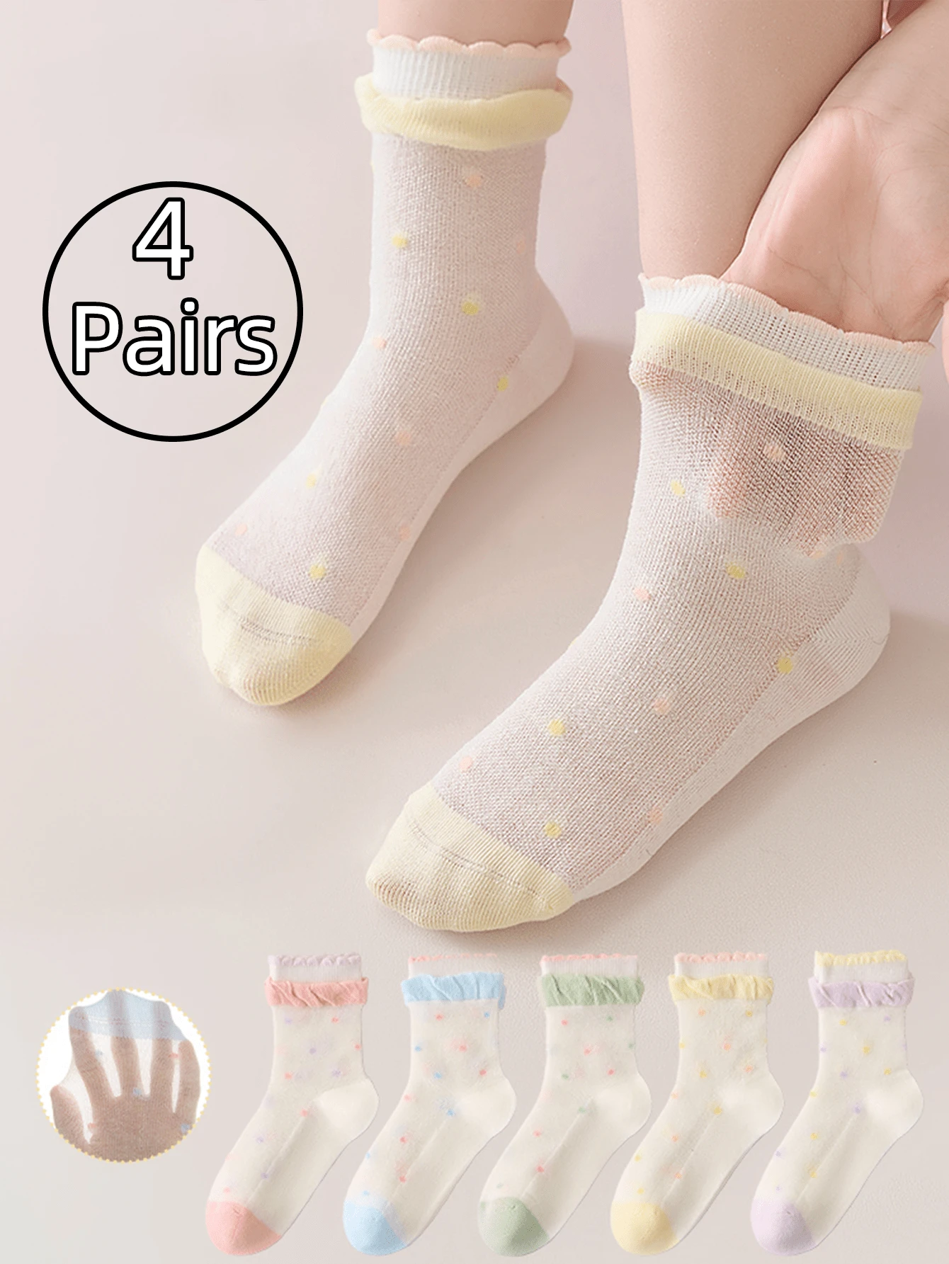 4 đôi tất trẻ em cho mùa xuân và mùa hè, tất lụa băng siêu mỏng cho bé gái, tất công chúa ren, tất lưới thoáng khí mỏng mùa hè, tất dài đến đầu gối thường ngày mùa hè cho bé gái, tất chấm bi sợi - Nhiều màu - Xem 1