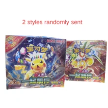 pokemon Cărți Poké Mon, Poké Mon Vermilion, Pikachu Poké Mon Super Evoluat, Poké Mon, Cărți Flash complete, Jucării de colecție, Articole pentru petreceri de sărbători, Cadouri de ziua de naștere