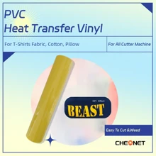 CHEONET - Rollo de vinilo de 12" x 7 pies, vinilo de transferencia térmica para camisetas, tela, almohadas, vinilo para planchar en todas las máquinas cortadoras, vinilo permanente, fácil de cortar y aplicar, parches de bordado y plancha para chaquetas, parches para coser en ropa, mochilas, jeans, camisetas
