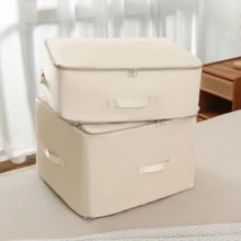 1 Stück Reißverschluss Kompressionsaufbewahrungstasche, große Kapazität für Daunenbettdecke, Daunenjacke, Kleidung, Decke und Gepäckverpackung, für Zuhause und Reisen - Verschiedenfarbig - Übersicht 16