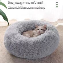 1 件长毛绒猫床、宠物床、圆形毛绒猫床、猫床、狗床（建议选择适合您宠物的较大尺寸。这样，即使您的宠物长大或体重增加，它仍然可以使用它。） - 彩色 - 查看 1