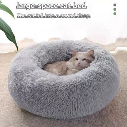 1 件长毛绒猫床、宠物床、圆形毛绒猫床、猫床、狗床（建议选择适合您宠物的较大尺寸。这样，即使您的宠物长大或体重增加，它仍然可以使用它。）