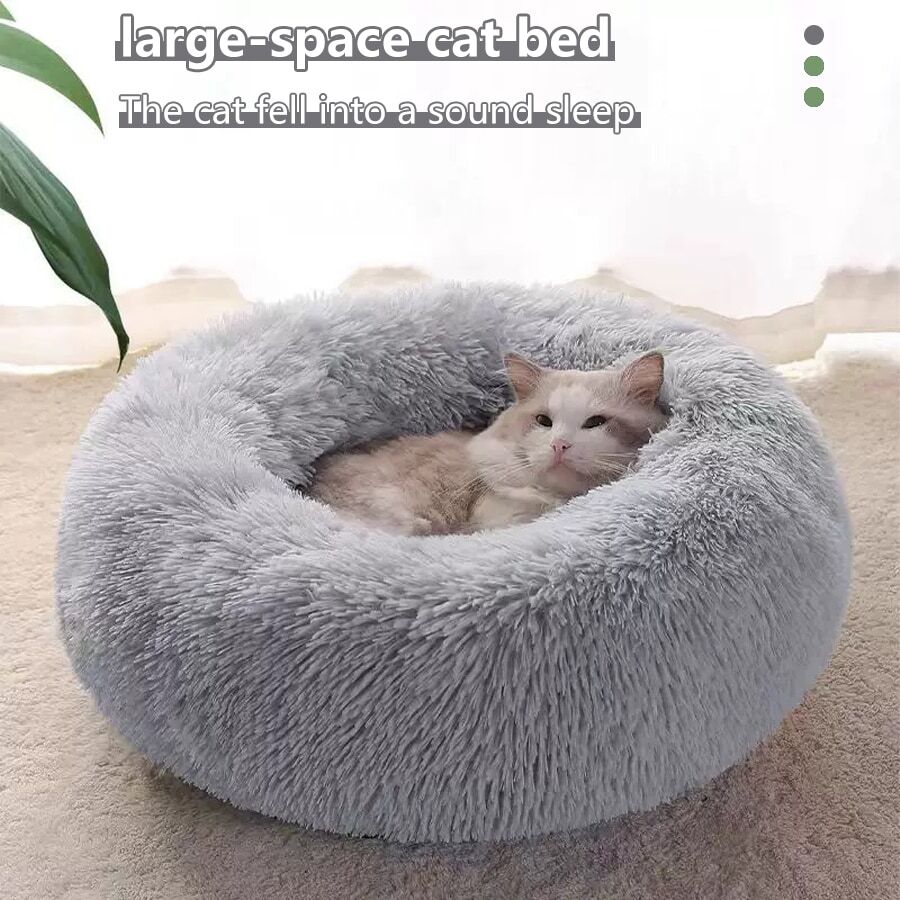 1 件长毛绒猫床、宠物床、圆形毛绒猫床、猫床、狗床（建议选择适合您宠物的较大尺寸。这样，即使您的宠物长大或体重增加，它仍然可以使用它。） - 彩色 - 查看 1