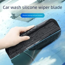 Silicone Windshield Wiper Blades - Instant Clear Vision, Water-Repellent, Ultra Durable, Universal Fit For Most Cars - Enhanced In Rain