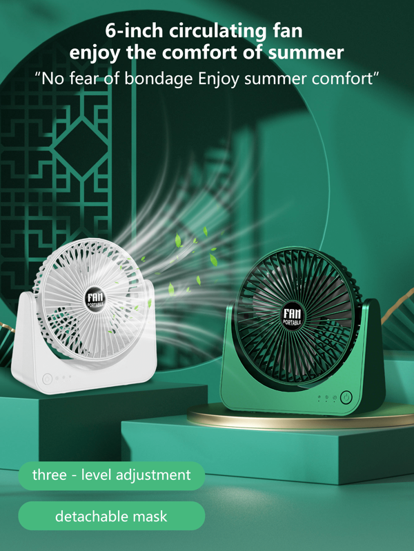 Powerful Wind Force Portable Three-Speed Adjustment, Soft Noise, Strong Wind Force, Desktop Office, Student Dormitory Fan, USB Wired Direct Plug-In Fan, Air Circulation Fan, Portable Silent Small Dormitory Fan, Desktop Fan